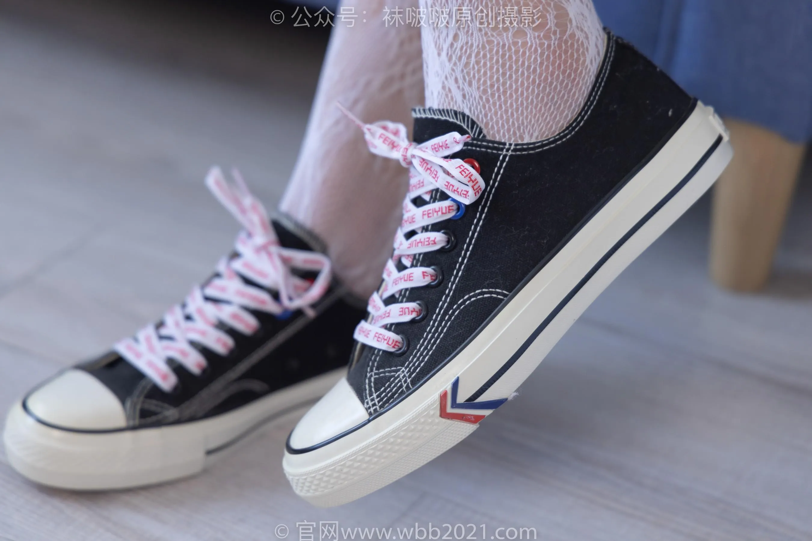 [BoBoSocks袜啵啵]NO.231 小甜豆-板鞋、白色蕾丝袜、可拆卸牛仔裤、裤里丝 [67P]插图4